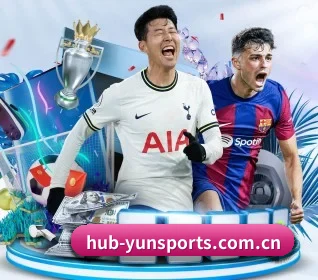 hub-yunsports.com.cn APP - yuntiyu