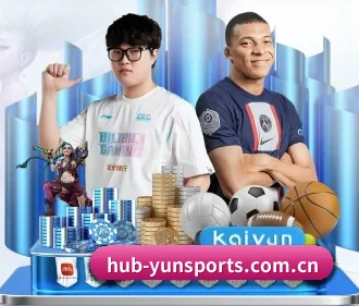 hub-yunsports.com.cn APP | yuntiyu